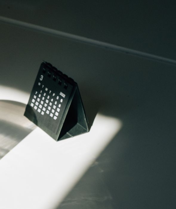 spannweite_website_startseite_teaser_aktuelles_590x700px.jpg spannweite_website_startseite_teaser_aktuelles_590x700px